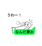 吹き出しに答えるアザラシ（個別スタンプ：35）