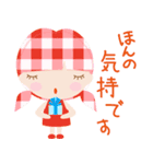 なにぬねのっち（個別スタンプ：8）