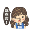 I LOVE MY MOTHER（個別スタンプ：1）