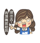 I LOVE MY MOTHER（個別スタンプ：7）