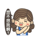 I LOVE MY MOTHER（個別スタンプ：13）