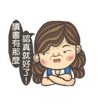 I LOVE MY MOTHER（個別スタンプ：19）