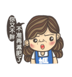 I LOVE MY MOTHER（個別スタンプ：22）