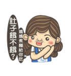 I LOVE MY MOTHER（個別スタンプ：26）