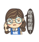 I LOVE MY MOTHER（個別スタンプ：31）