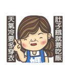 I LOVE MY MOTHER（個別スタンプ：33）