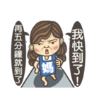 I LOVE MY MOTHER（個別スタンプ：36）