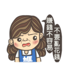 I LOVE MY MOTHER（個別スタンプ：37）