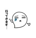 しろいさんとくろいさん2（個別スタンプ：11）
