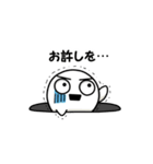 しろいさんとくろいさん2（個別スタンプ：19）