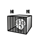 しろいさんとくろいさん2（個別スタンプ：23）