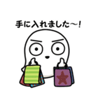 しろいさんとくろいさん2（個別スタンプ：26）
