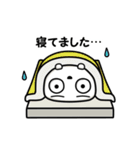 しろいさんとくろいさん2（個別スタンプ：32）