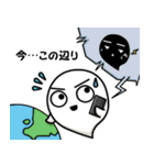 しろいさんとくろいさん2（個別スタンプ：40）