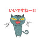 Funny Old Cat（個別スタンプ：12）