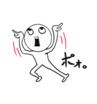 ホワイトメン（個別スタンプ：5）