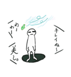 ホワイトメン（個別スタンプ：8）