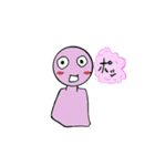 ホワイトメン（個別スタンプ：11）