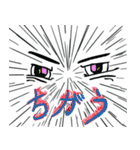 ホワイトメン（個別スタンプ：13）