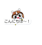 よつどうくん7（個別スタンプ：4）