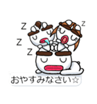 よつどうくん7（個別スタンプ：5）