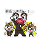 よつどうくん7（個別スタンプ：7）