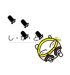よつどうくん7（個別スタンプ：15）