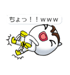 よつどうくん7（個別スタンプ：16）