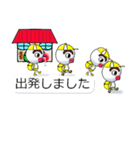 よつどうくん7（個別スタンプ：17）