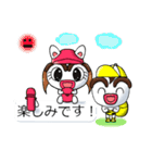 よつどうくん7（個別スタンプ：18）