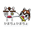 よつどうくん7（個別スタンプ：19）