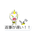 よつどうくん7（個別スタンプ：21）
