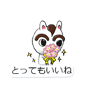よつどうくん7（個別スタンプ：22）