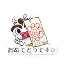 よつどうくん7（個別スタンプ：25）
