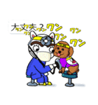 よつどうくん7（個別スタンプ：26）