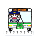 よつどうくん7（個別スタンプ：27）