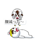 よつどうくん7（個別スタンプ：31）