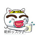 よつどうくん7（個別スタンプ：32）