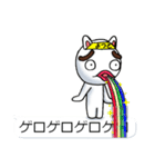 よつどうくん7（個別スタンプ：33）