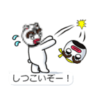 よつどうくん7（個別スタンプ：39）