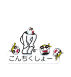 よつどうくん7（個別スタンプ：40）