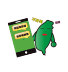 Hello Taiwan（個別スタンプ：1）