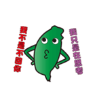 Hello Taiwan（個別スタンプ：3）