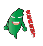 Hello Taiwan（個別スタンプ：4）