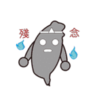 Hello Taiwan（個別スタンプ：6）