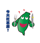 Hello Taiwan（個別スタンプ：8）