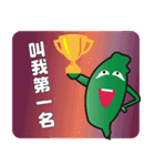 Hello Taiwan（個別スタンプ：11）