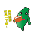 Hello Taiwan（個別スタンプ：12）