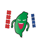 Hello Taiwan（個別スタンプ：14）