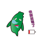 Hello Taiwan（個別スタンプ：20）